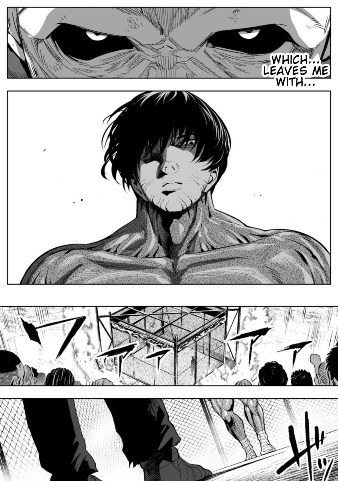 Read LOSTEND chapter 90 image 5 on Lezhin