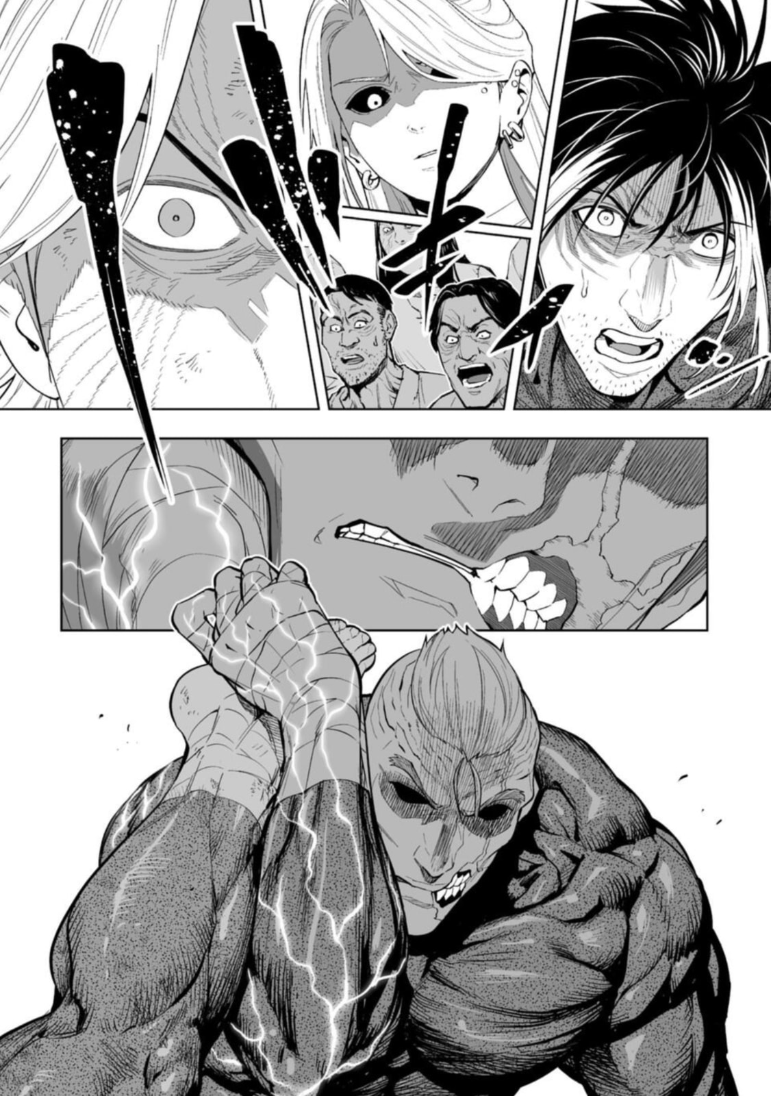 Read LOSTEND chapter 91 image 15 on Lezhin