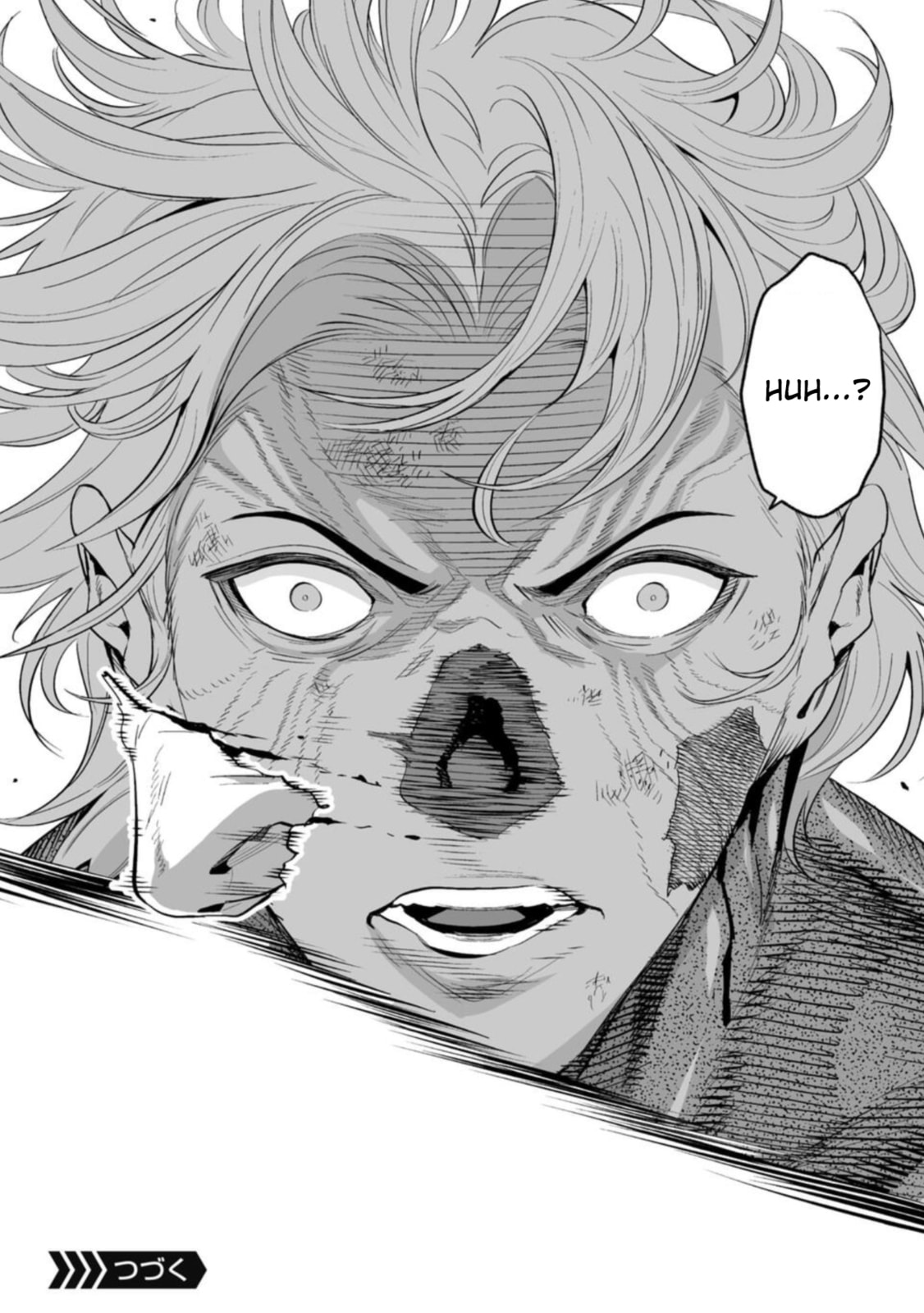 Read LOSTEND chapter 91 image 17 on Lezhin