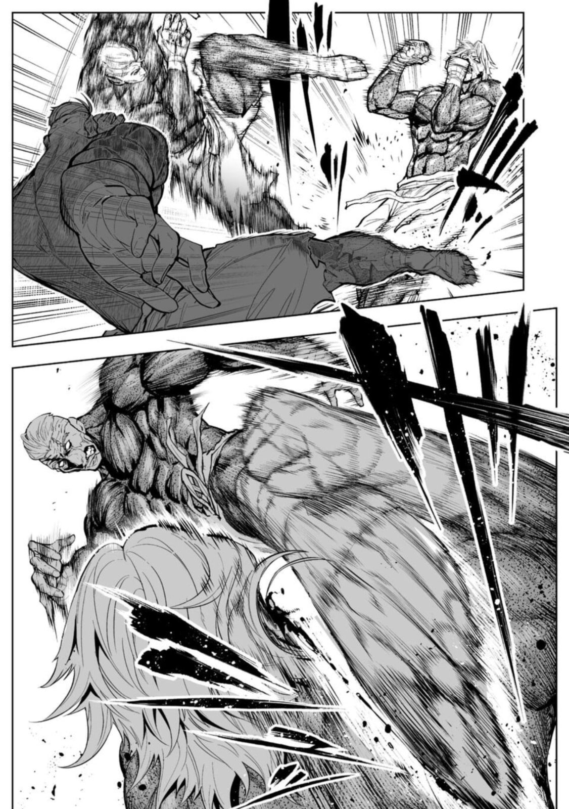 Read LOSTEND chapter 92 image 8 on Lezhin