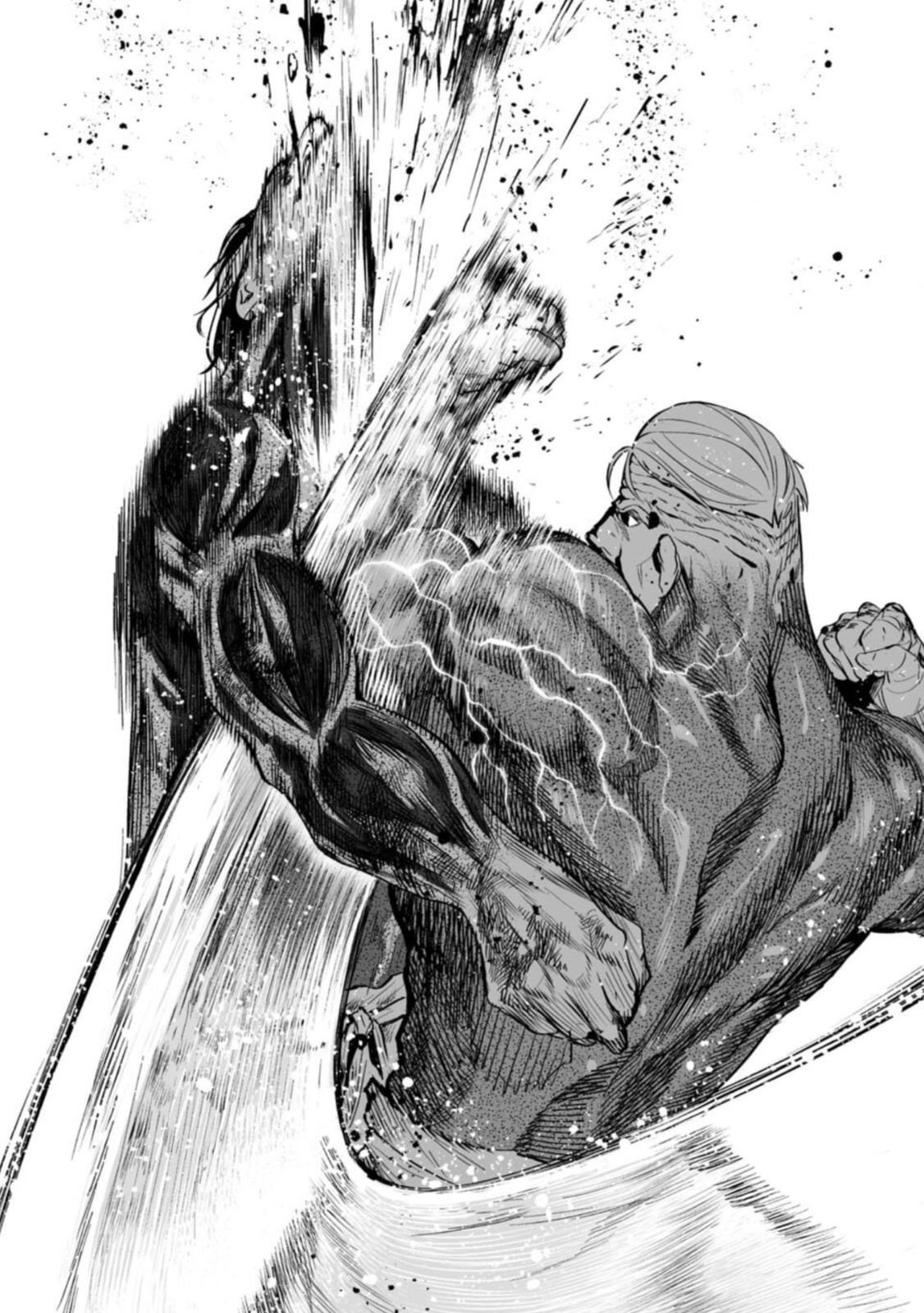 Read LOSTEND chapter 93 image 17 on Lezhin