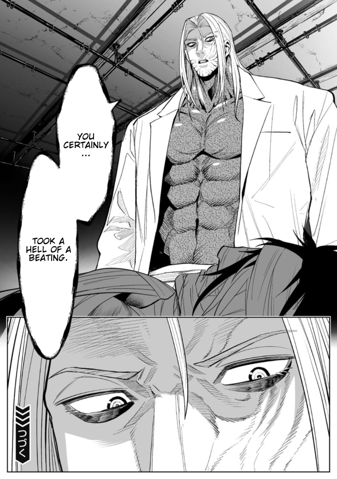 Read LOSTEND chapter 93 image 23 on Lezhin