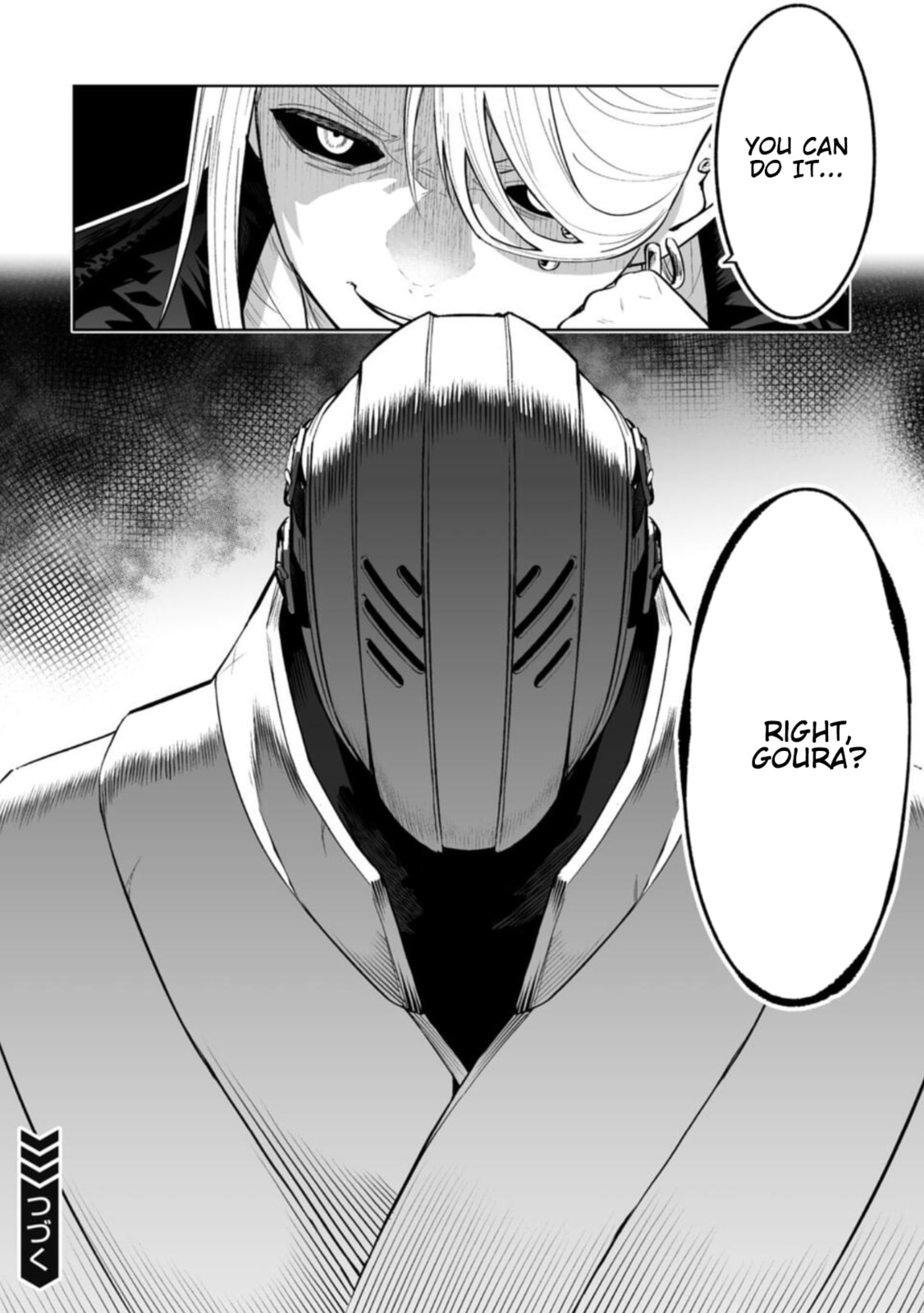 Read LOSTEND chapter 94 image 19 on Lezhin