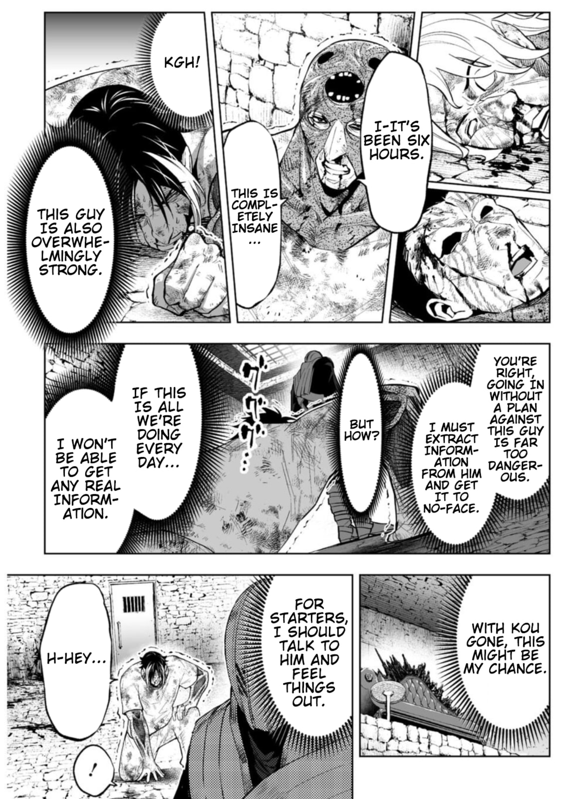 Read LOSTEND chapter 95 image 13 on Lezhin