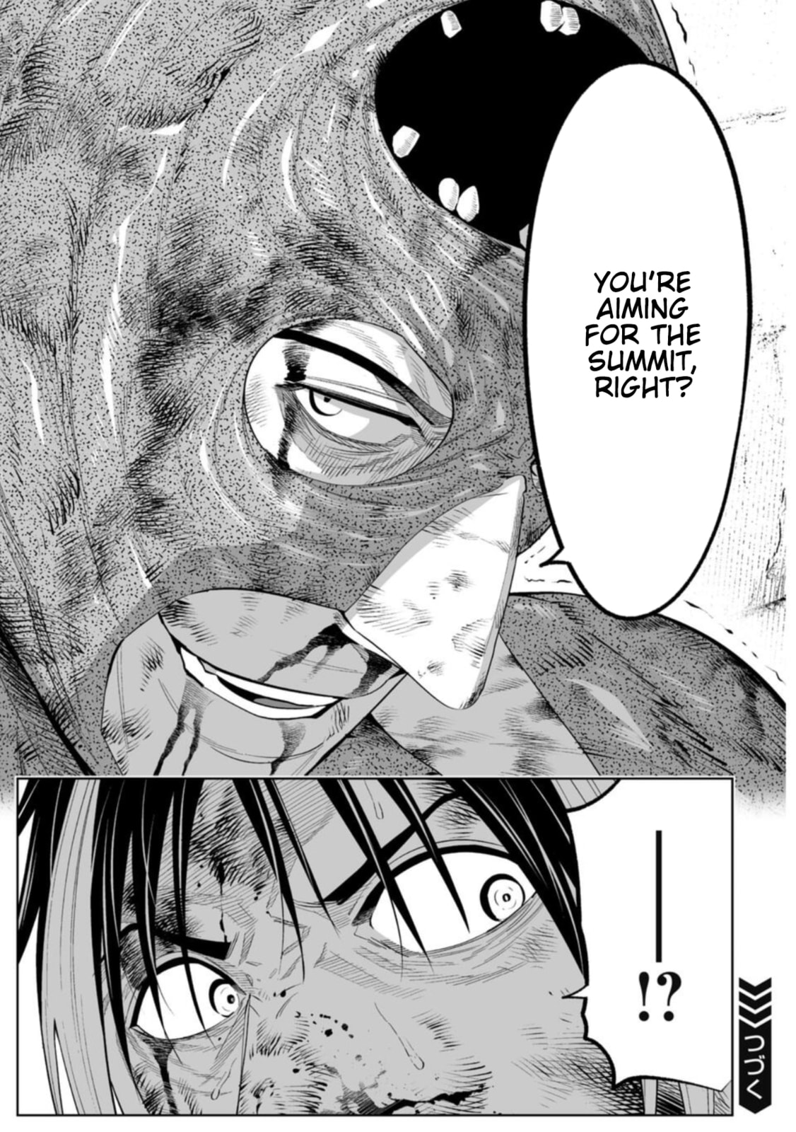 Read LOSTEND chapter 95 image 20 on Lezhin