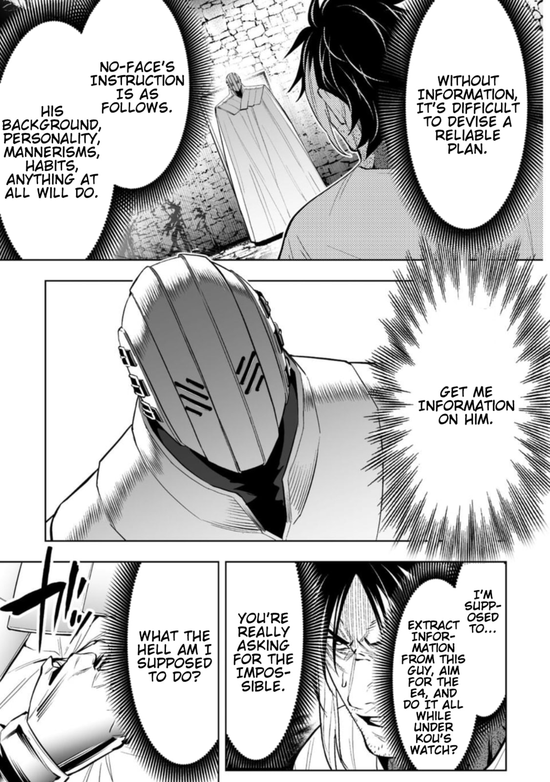 Read LOSTEND chapter 95 image 6 on Lezhin