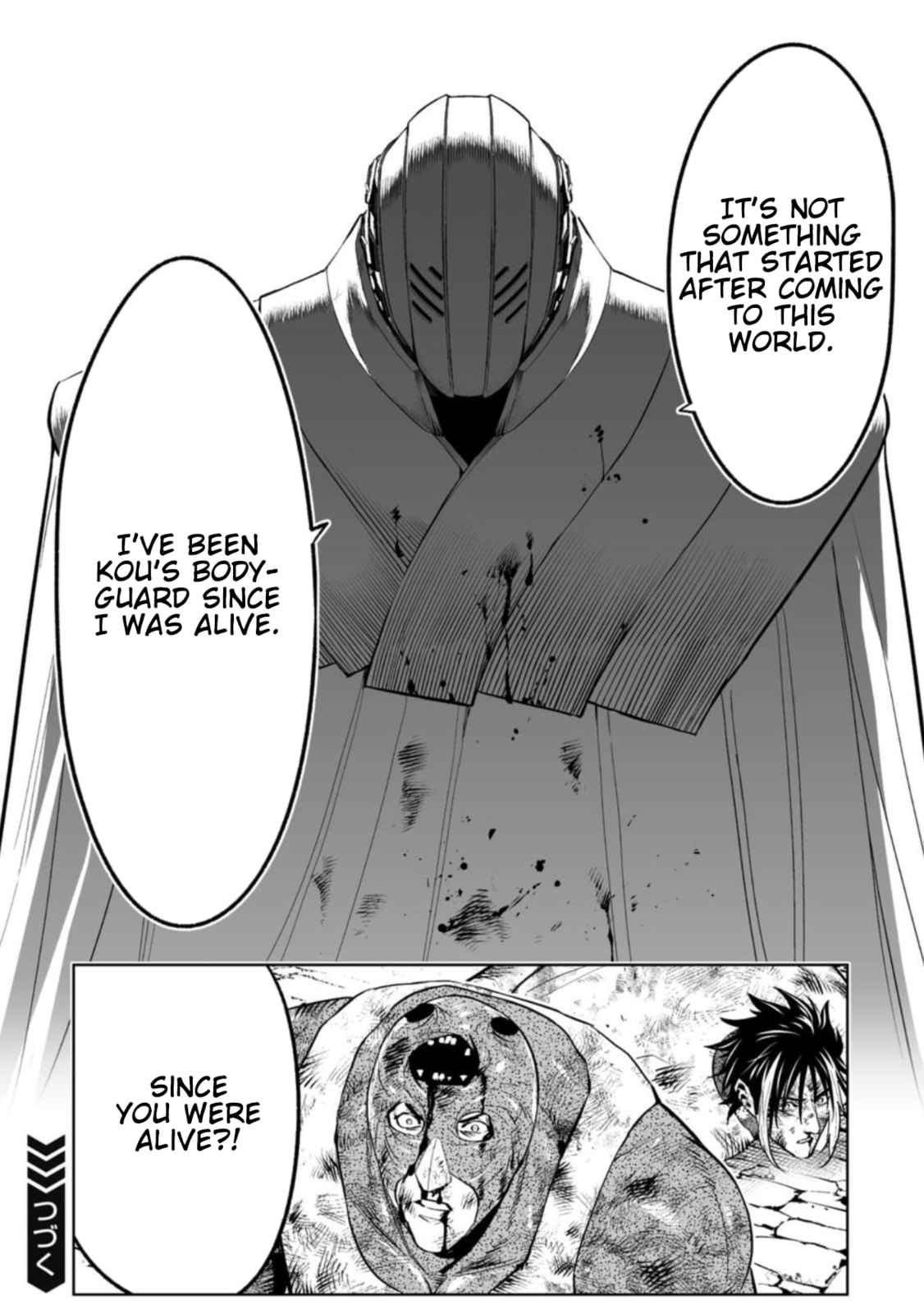 Read LOSTEND chapter 97 image 19 on Lezhin