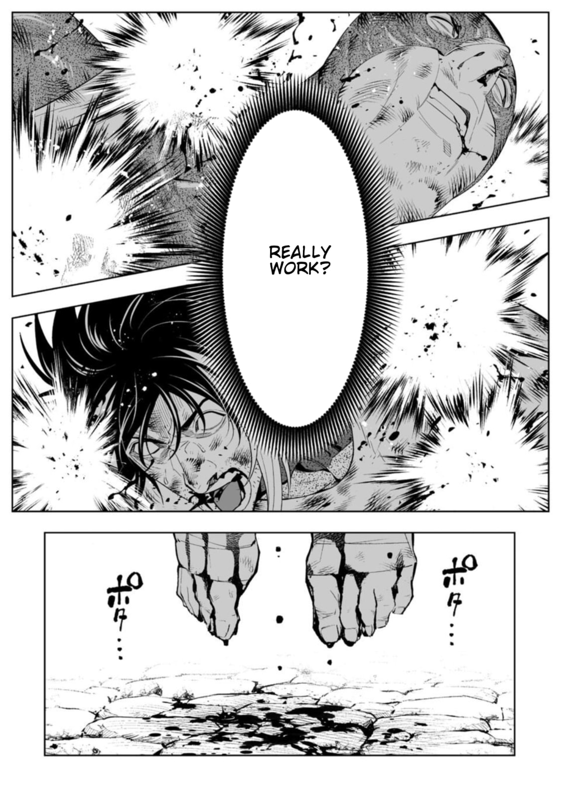 Read LOSTEND chapter 97 image 9 on Lezhin