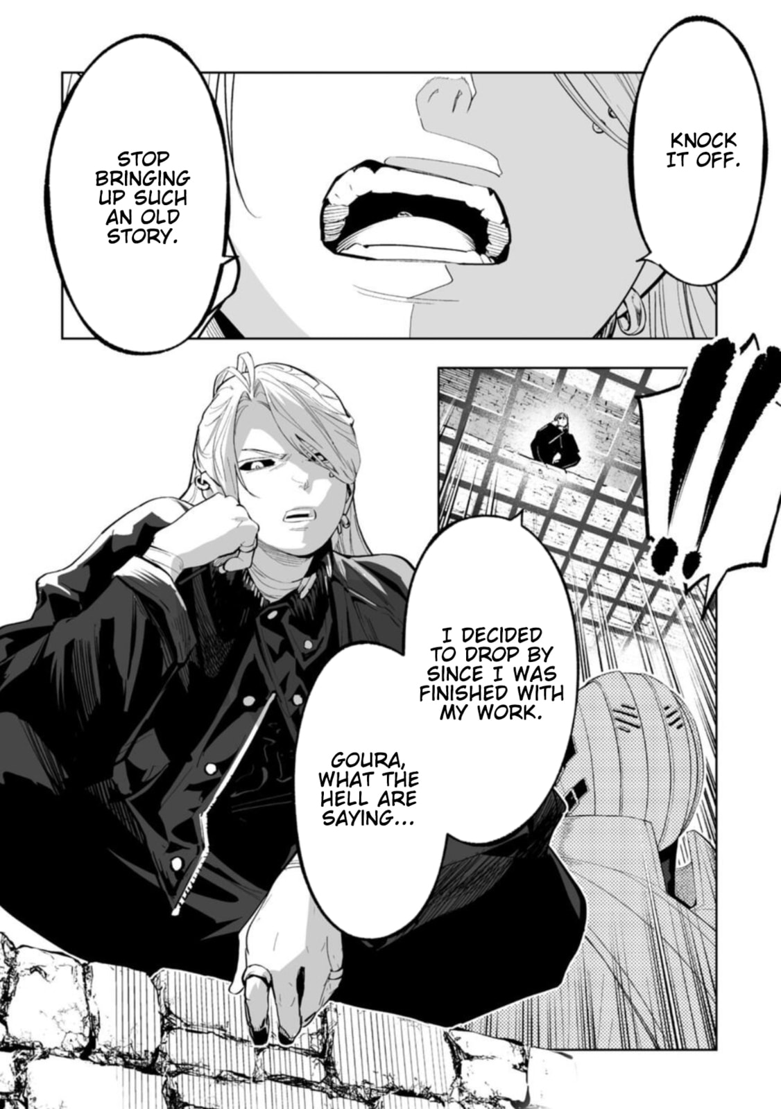Read LOSTEND chapter 98 image 5 on Lezhin