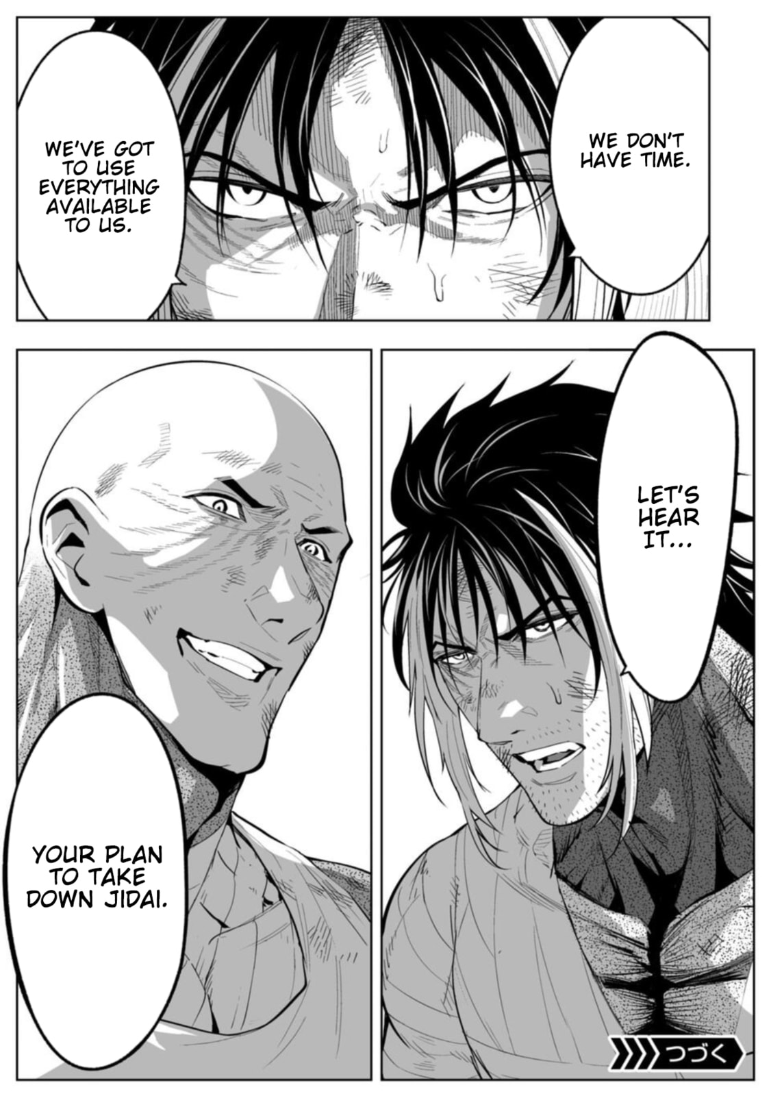 Read LOSTEND chapter 99 image 16 on Lezhin