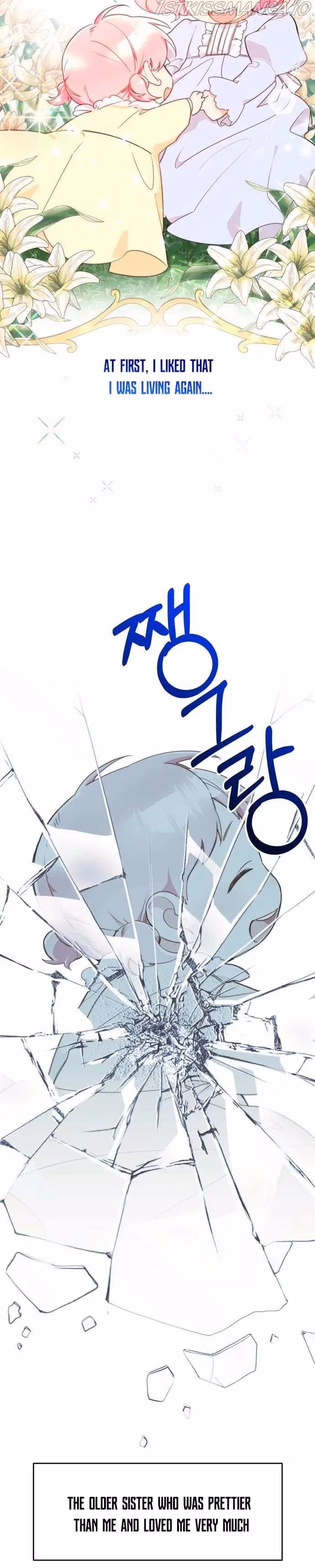Lottery Princess Chapter 1 page 7 - 