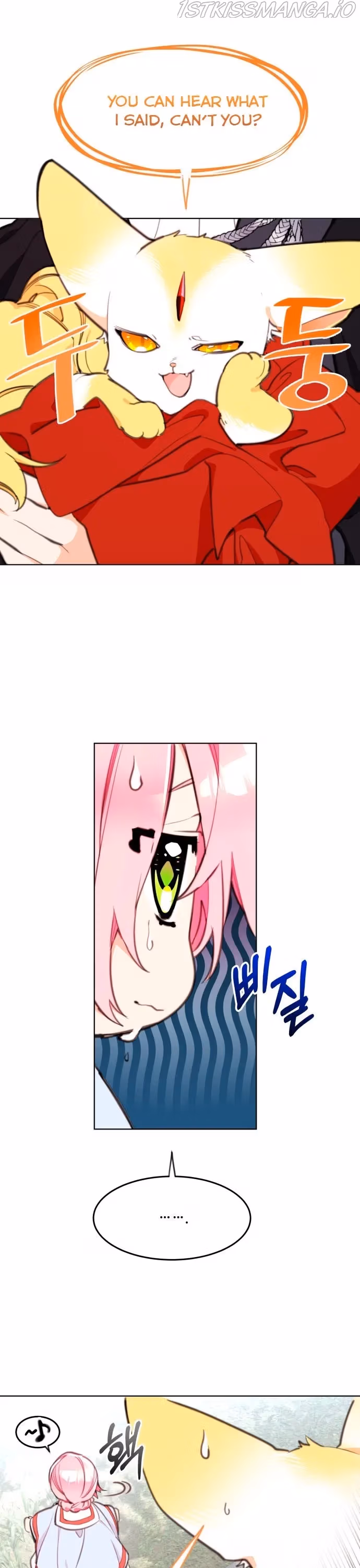 Read Lottery Princess chapter 10 image 18 on Lezhin