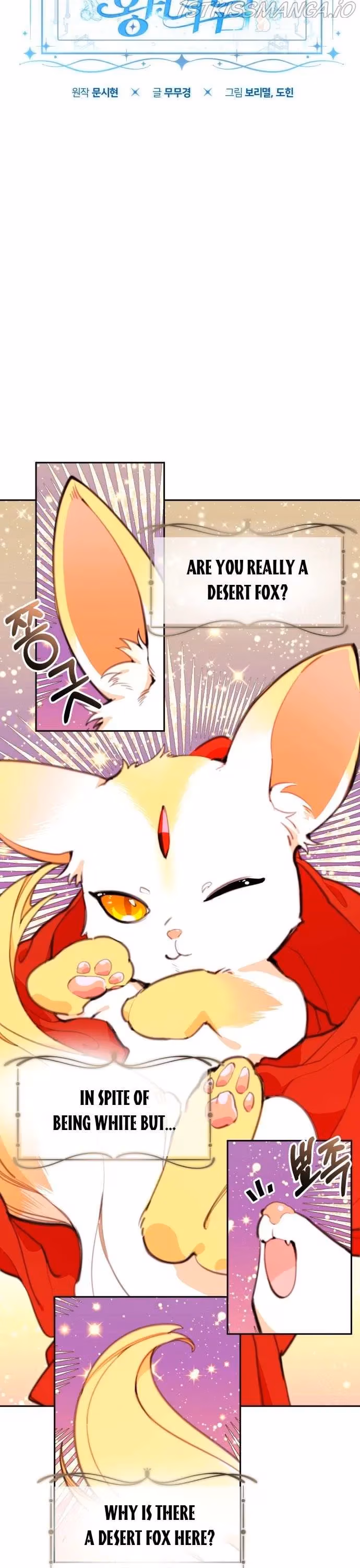Read Lottery Princess chapter 10 image 2 on Lezhin
