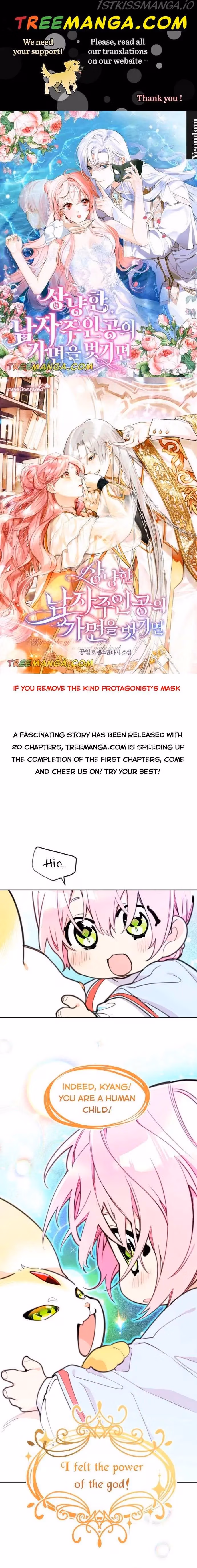 Read Lottery Princess chapter 11 image 0 on Lezhin