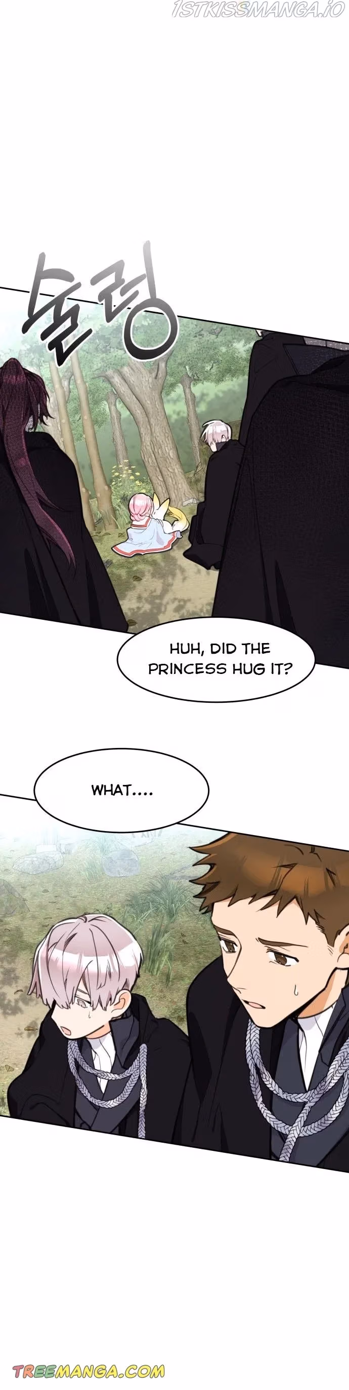 Read Lottery Princess chapter 11 image 1 on Lezhin