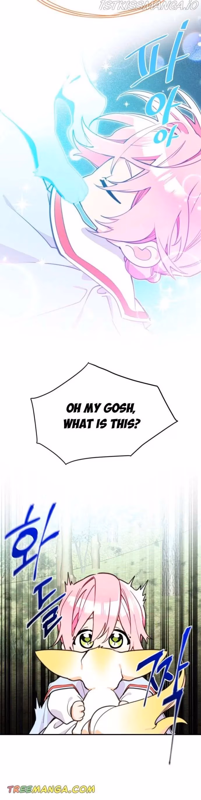 Read Lottery Princess chapter 11 image 10 on Lezhin