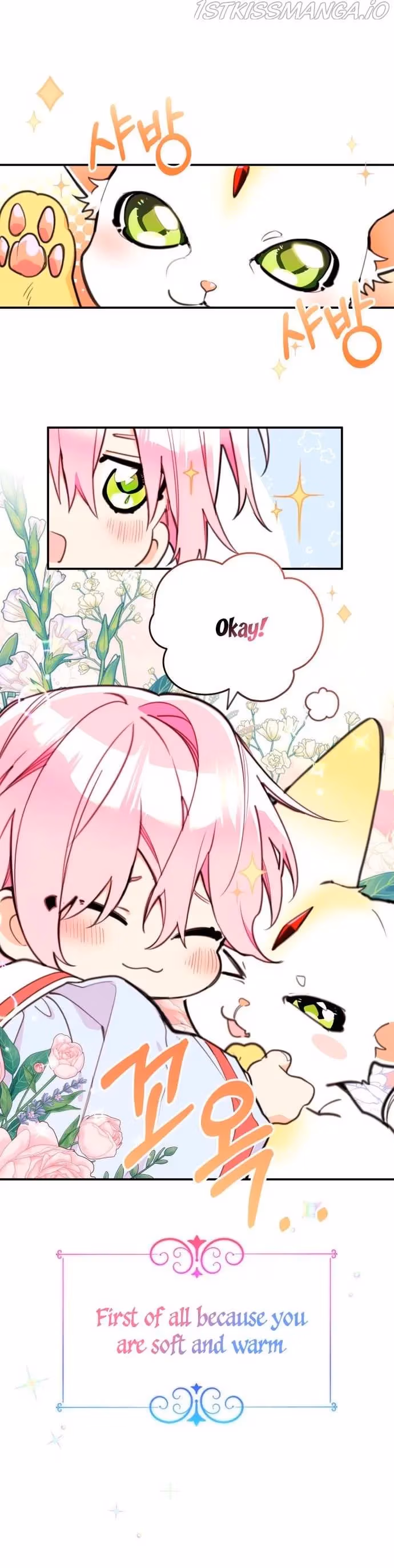 Read Lottery Princess chapter 11 image 23 on Lezhin