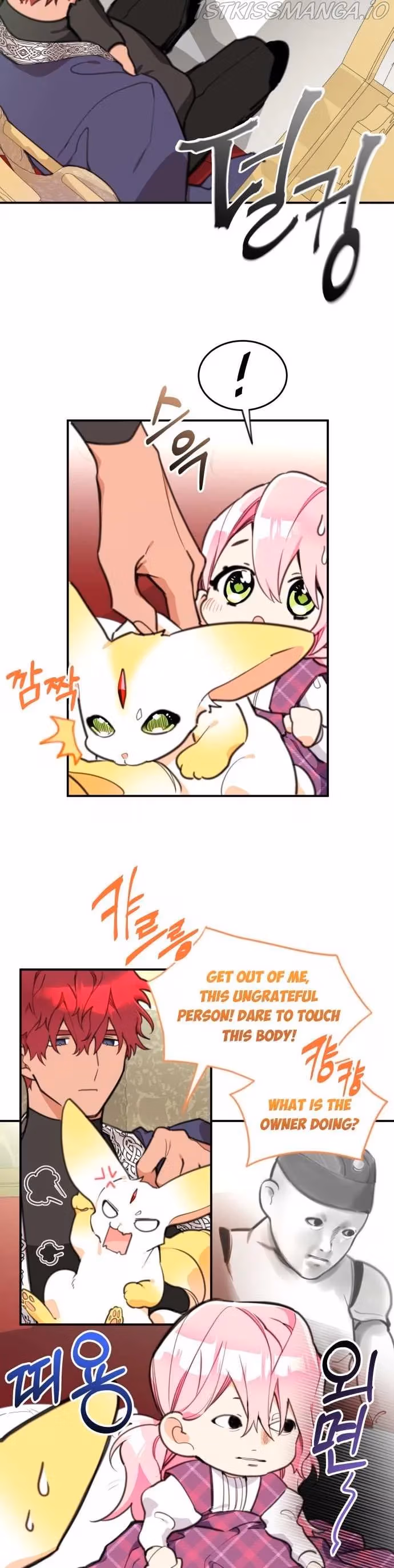 Read Lottery Princess chapter 11 image 26 on Lezhin