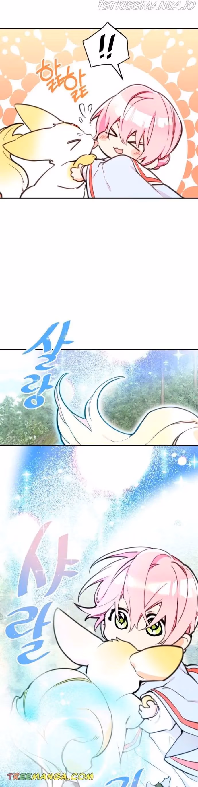 Read Lottery Princess chapter 11 image 4 on Lezhin