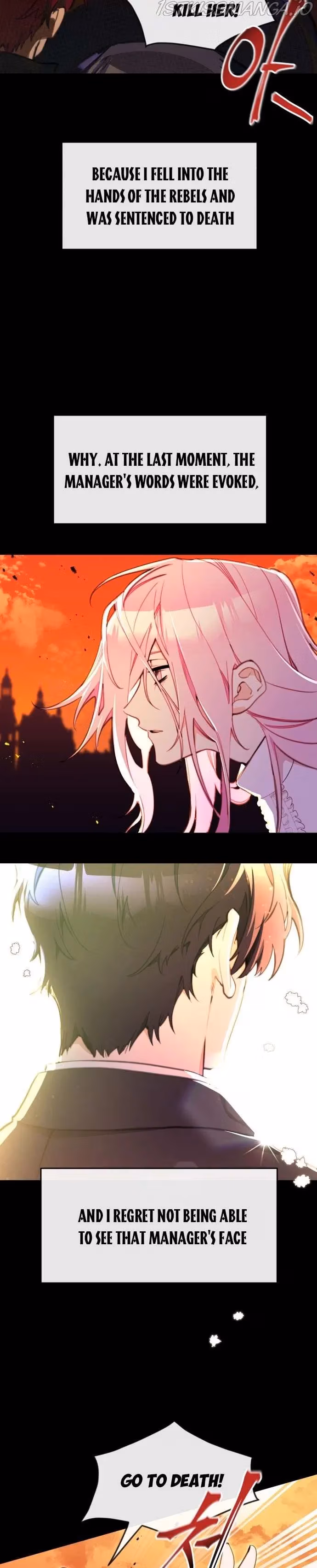 Read Lottery Princess chapter 12 image 19 on Lezhin