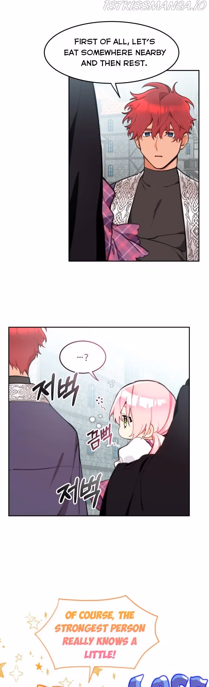 Read Lottery Princess chapter 13 image 8 on Lezhin