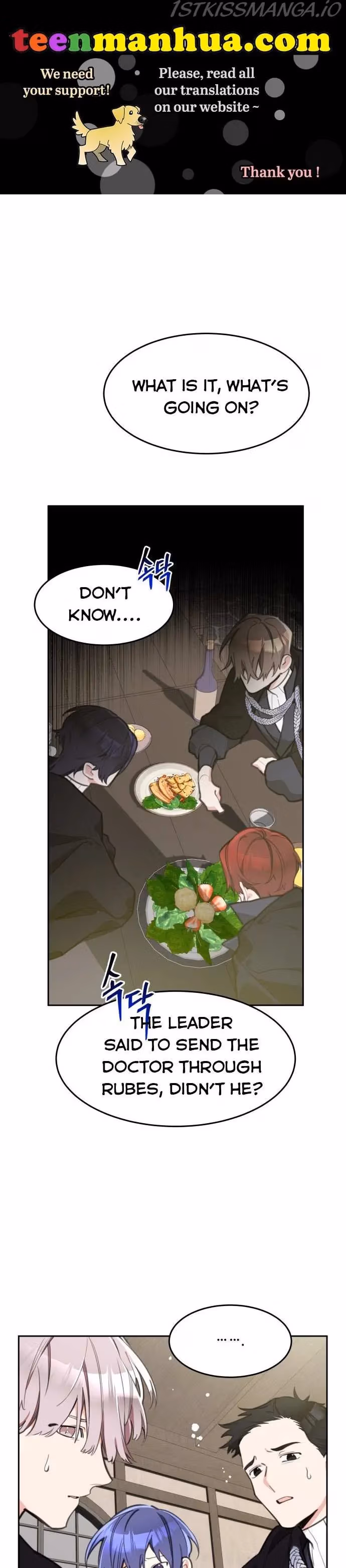 Read Lottery Princess chapter 14 image 0 on Lezhin
