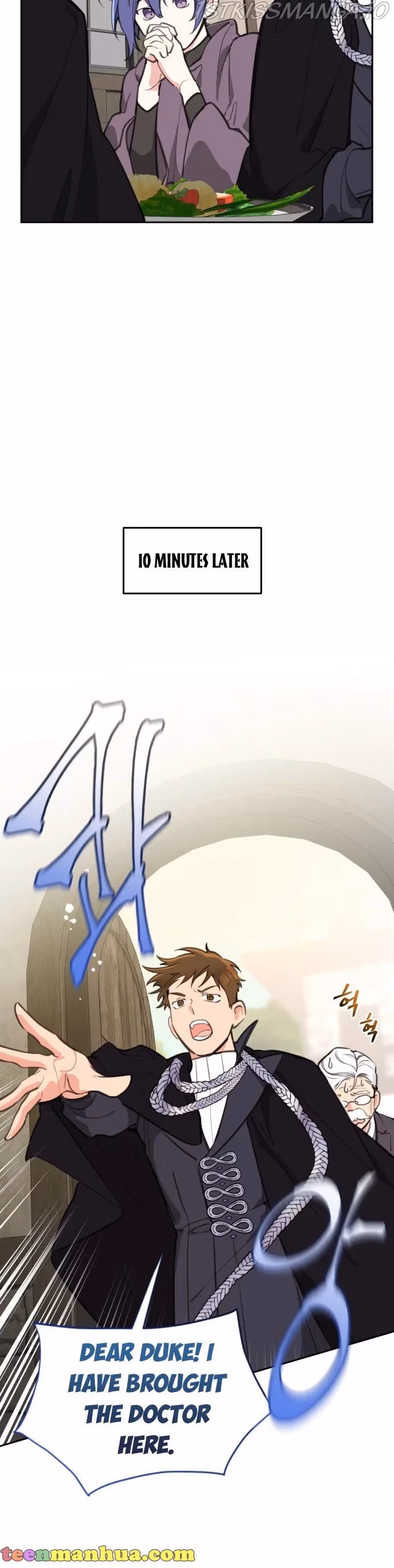 Read Lottery Princess chapter 14 image 1 on Lezhin