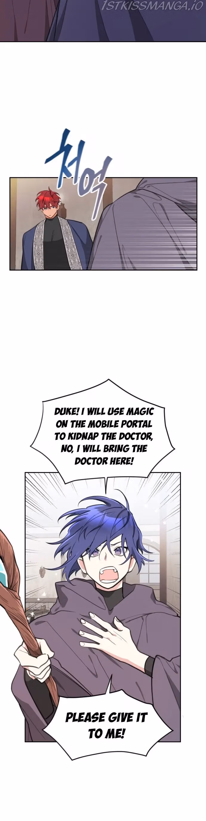 Read Lottery Princess chapter 14 image 18 on Lezhin