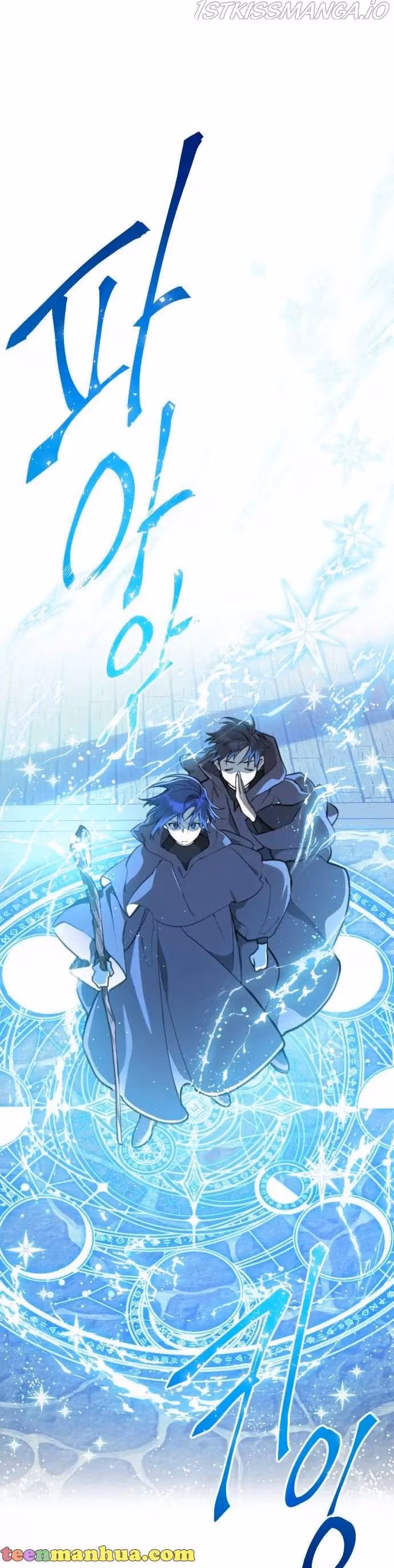 Read Lottery Princess chapter 14 image 22 on Lezhin