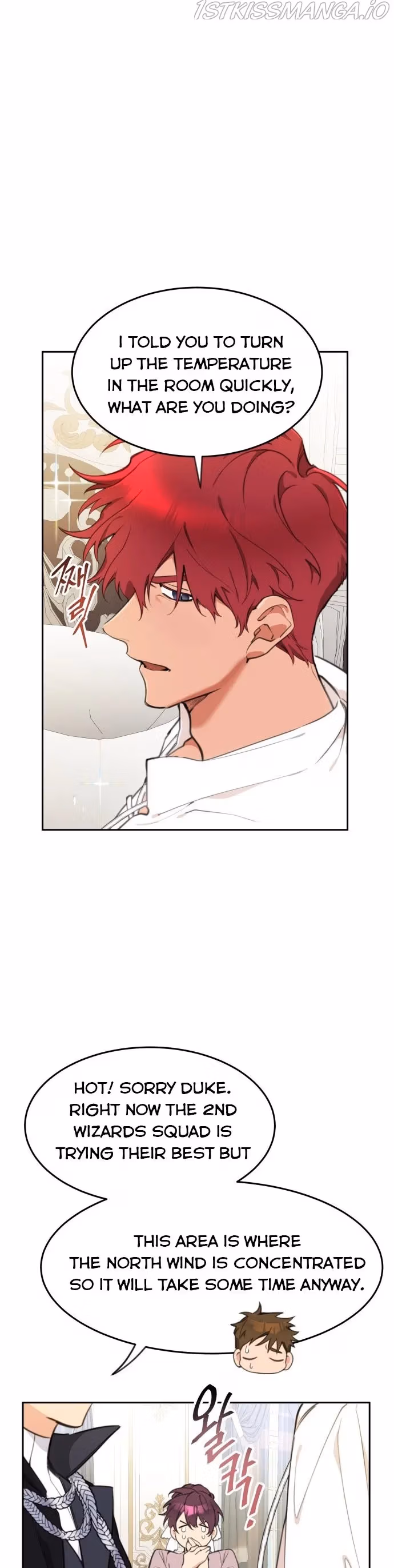 Read Lottery Princess chapter 14 image 30 on Lezhin