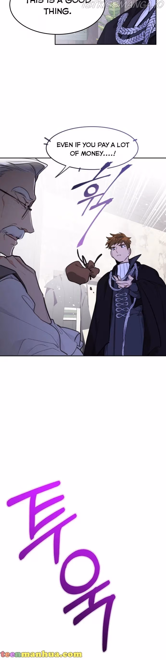 Read Lottery Princess chapter 14 image 4 on Lezhin