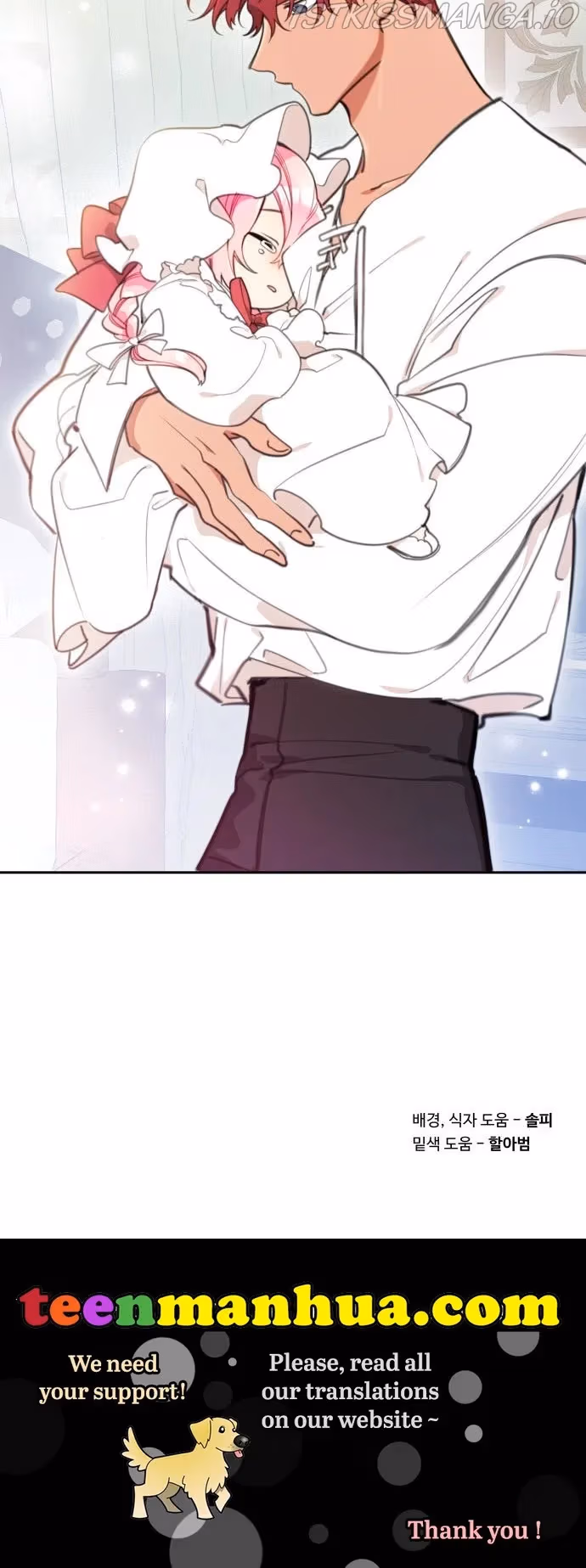 Read Lottery Princess chapter 14 image 41 on Lezhin