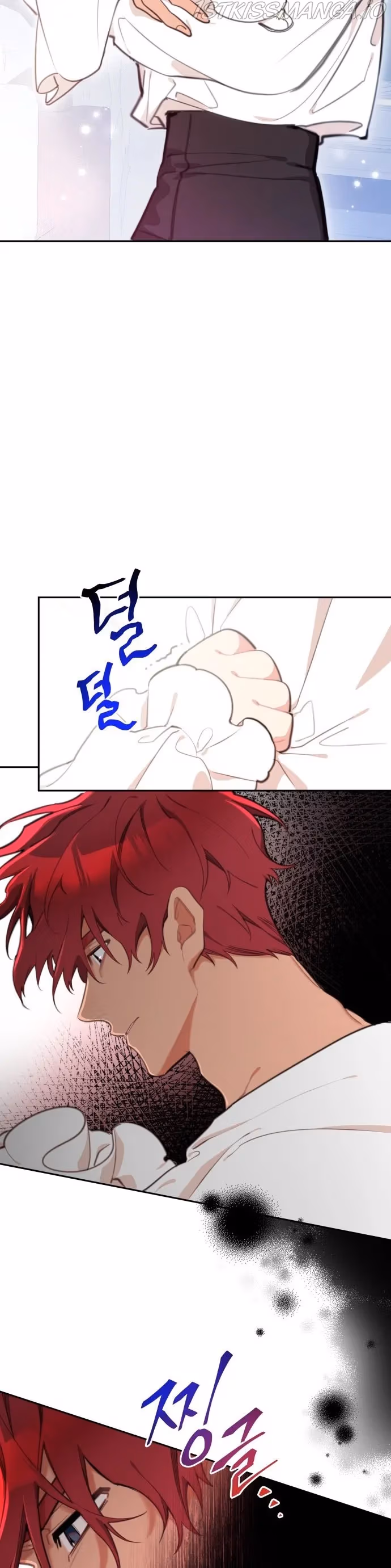 Lottery Princess Chapter 15 page 3 - 