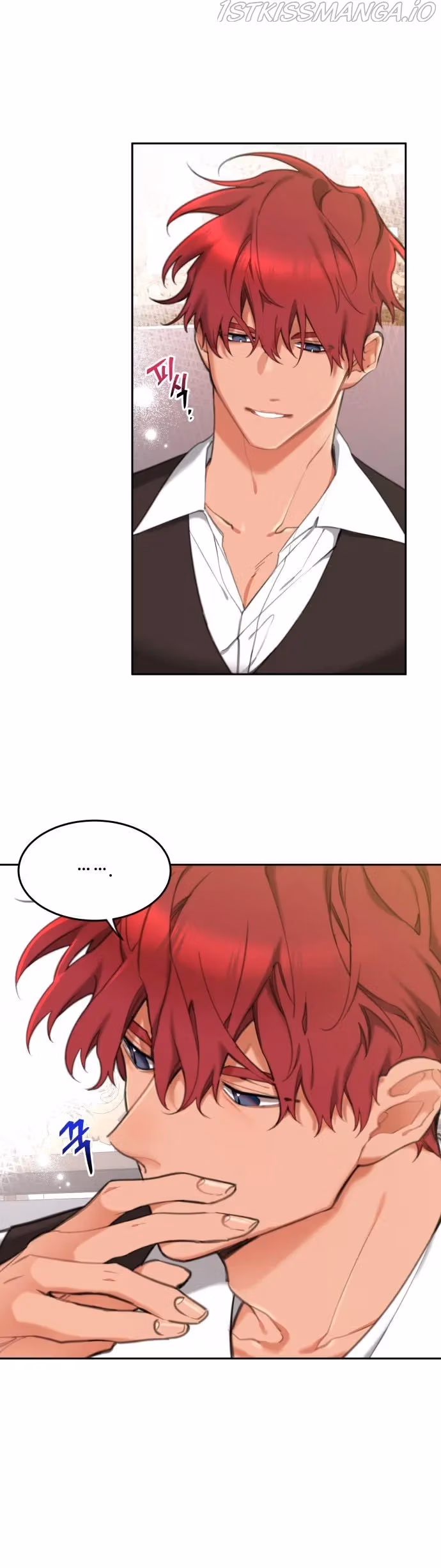Read Lottery Princess chapter 16 image 24 on Lezhin