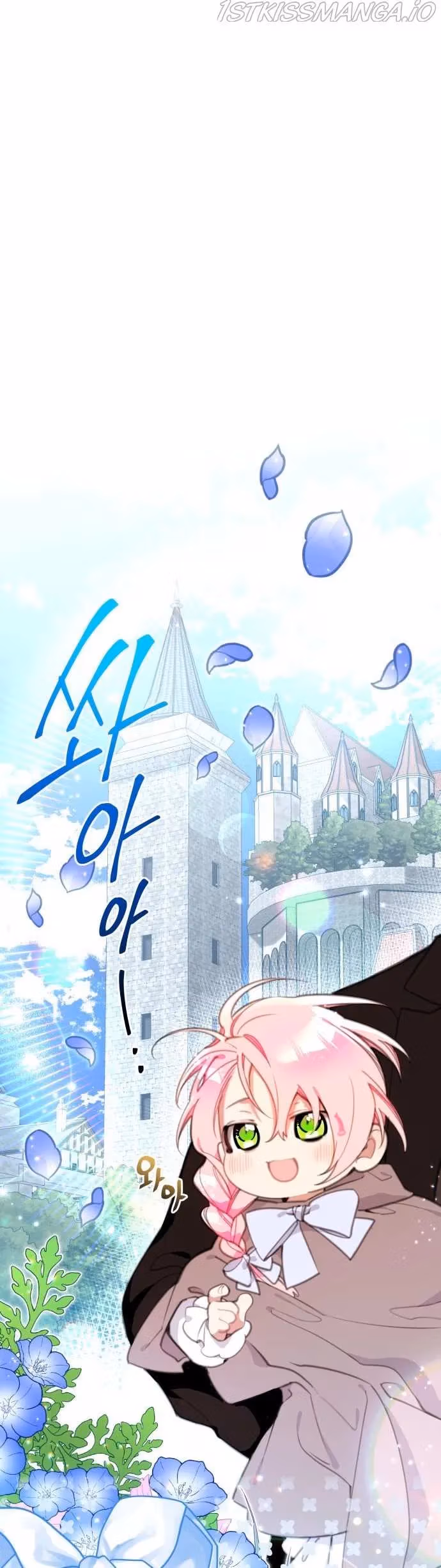 Read Lottery Princess chapter 16 image 25 on Lezhin