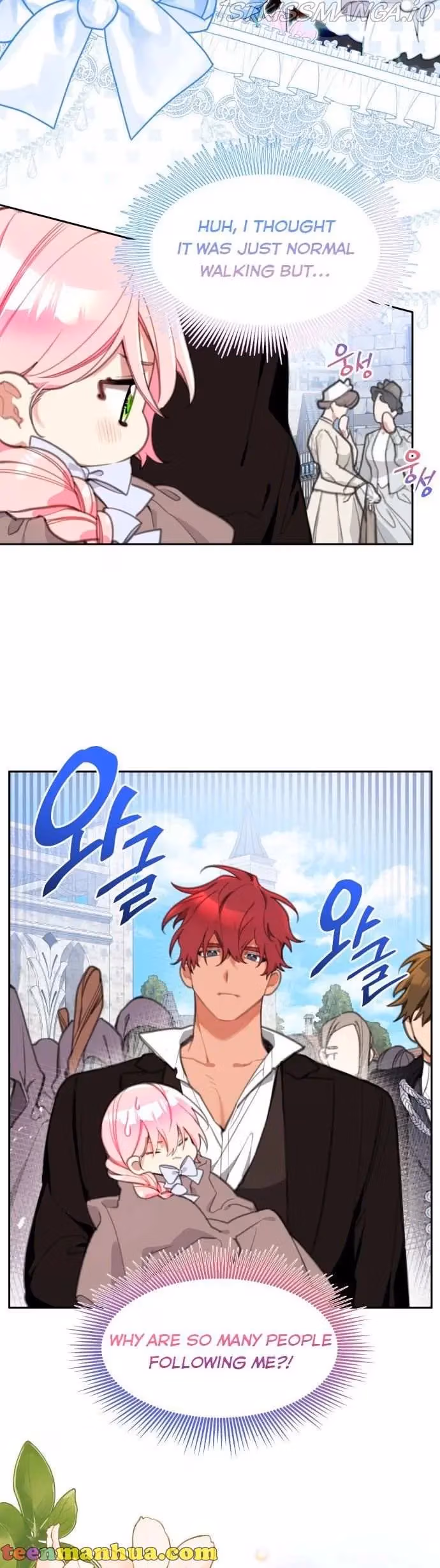 Read Lottery Princess chapter 16 image 26 on Lezhin