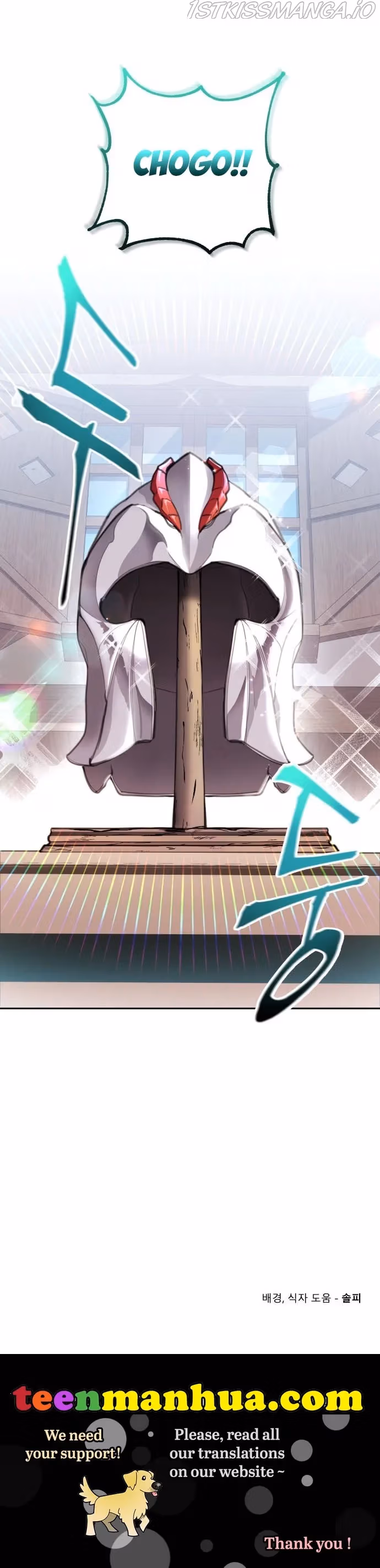 Read Lottery Princess chapter 16 image 31 on Lezhin