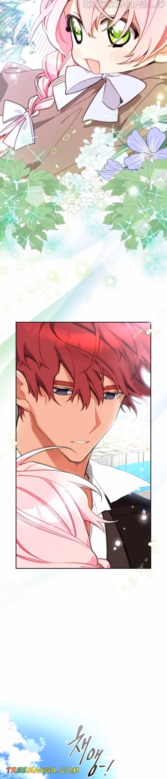 Read Lottery Princess chapter 17 image 13 on Lezhin
