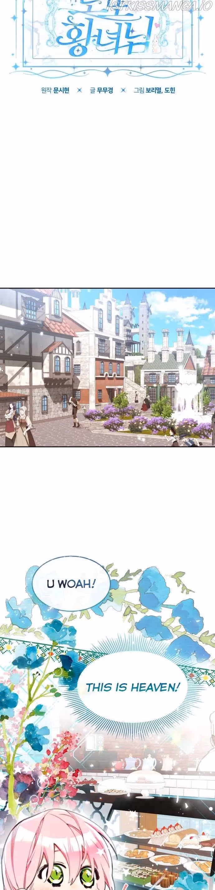 Read Lottery Princess chapter 17 image 22 on Lezhin