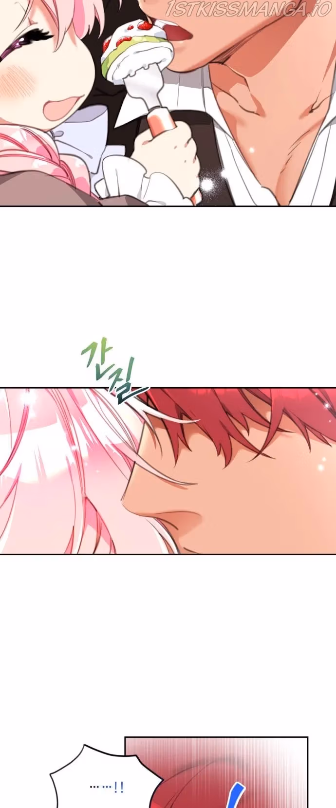 Read Lottery Princess chapter 17 image 38 on Lezhin