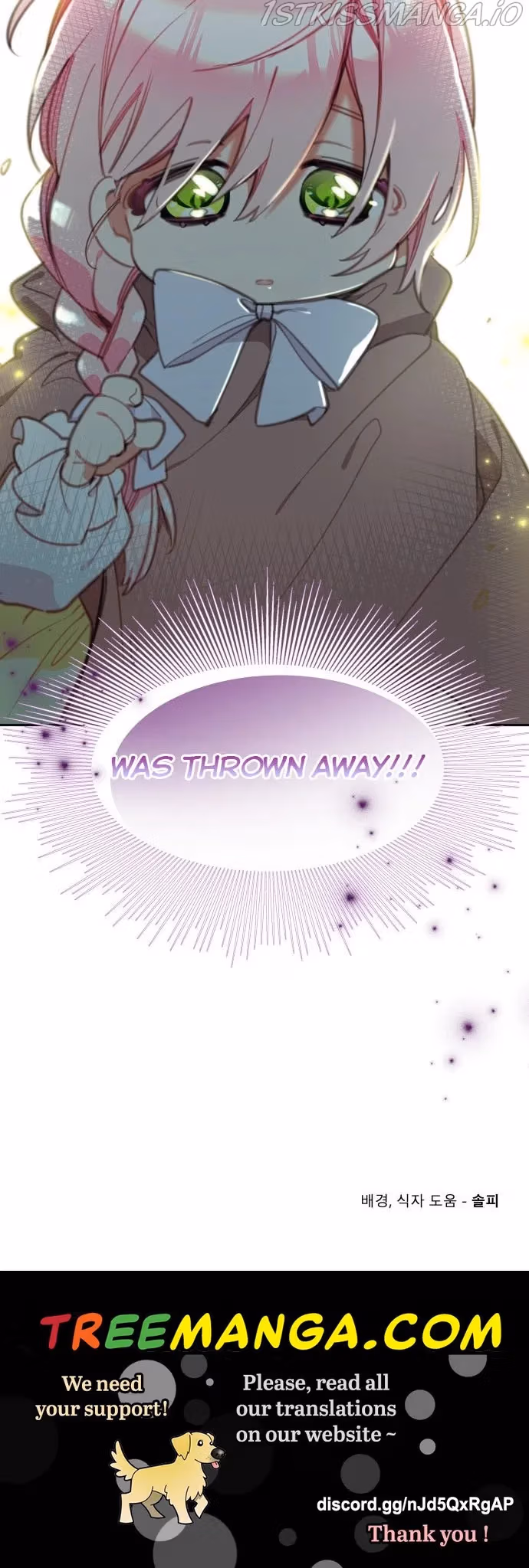 Read Lottery Princess chapter 17 image 44 on Lezhin