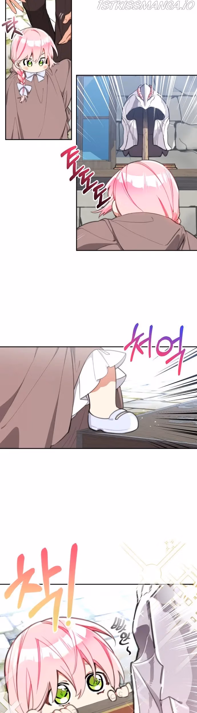 Read Lottery Princess chapter 17 image 5 on Lezhin