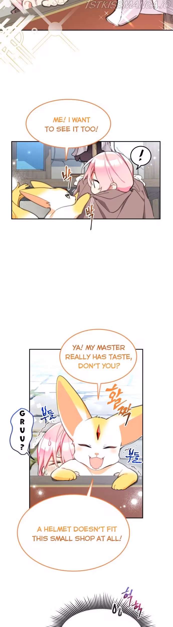 Read Lottery Princess chapter 17 image 6 on Lezhin