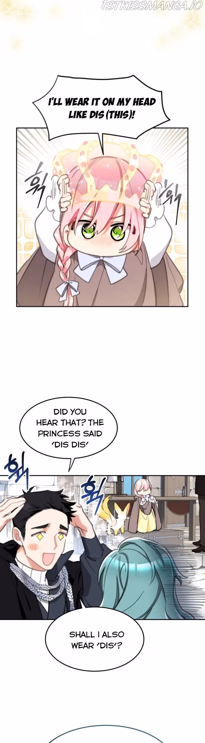 Read Lottery Princess chapter 17 image 8 on Lezhin
