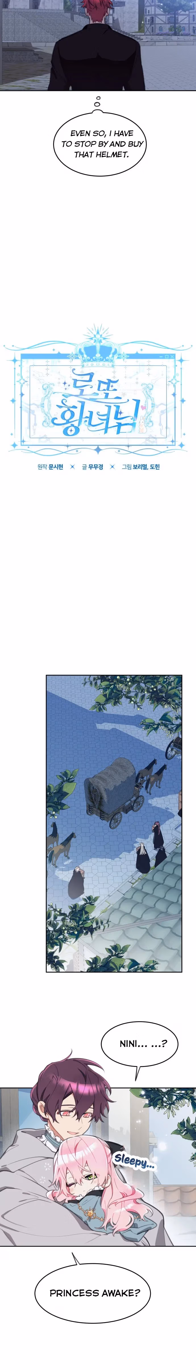Read Lottery Princess chapter 18 image 13 on Lezhin