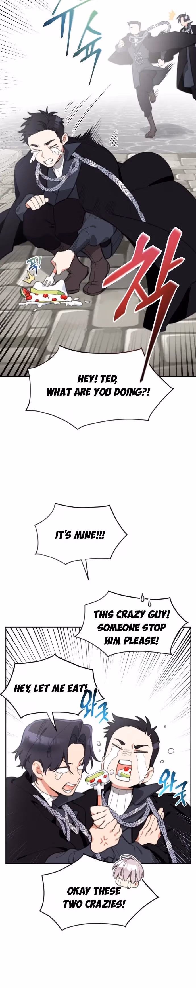 Read Lottery Princess chapter 18 image 2 on Lezhin