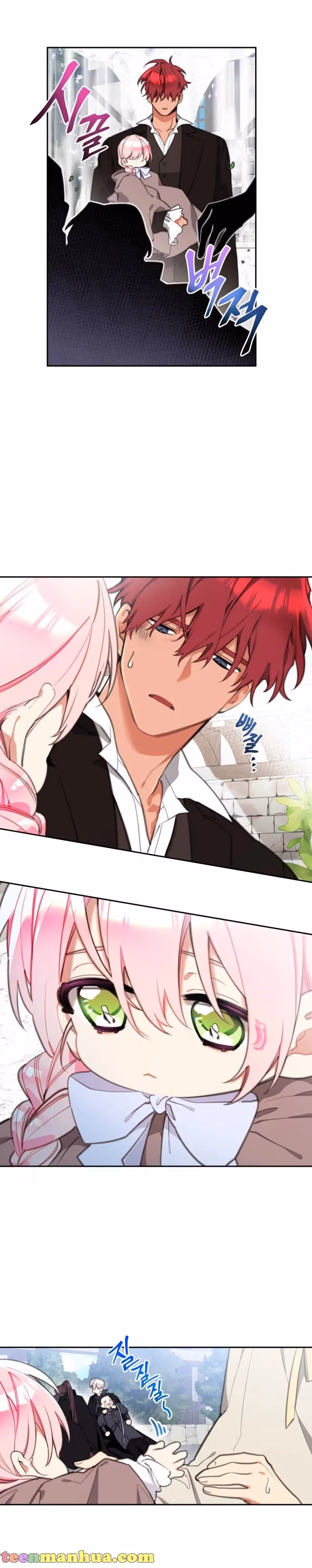 Read Lottery Princess chapter 18 image 3 on Lezhin