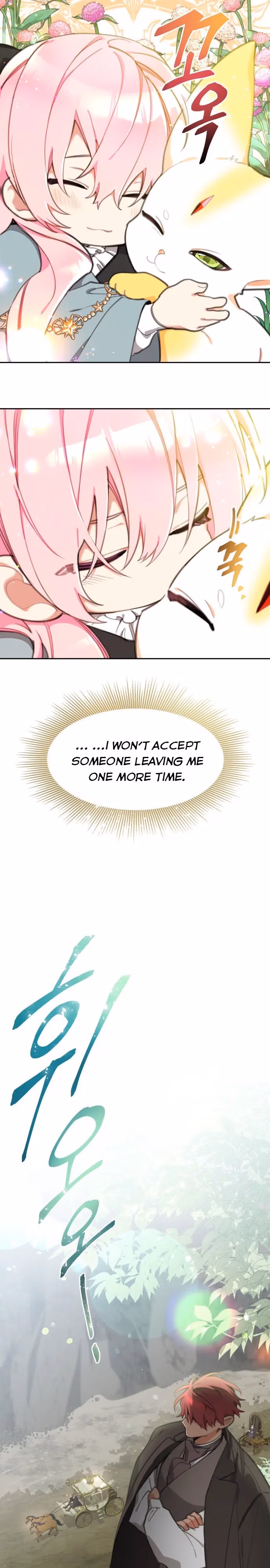 Read Lottery Princess chapter 19 image 10 on Lezhin