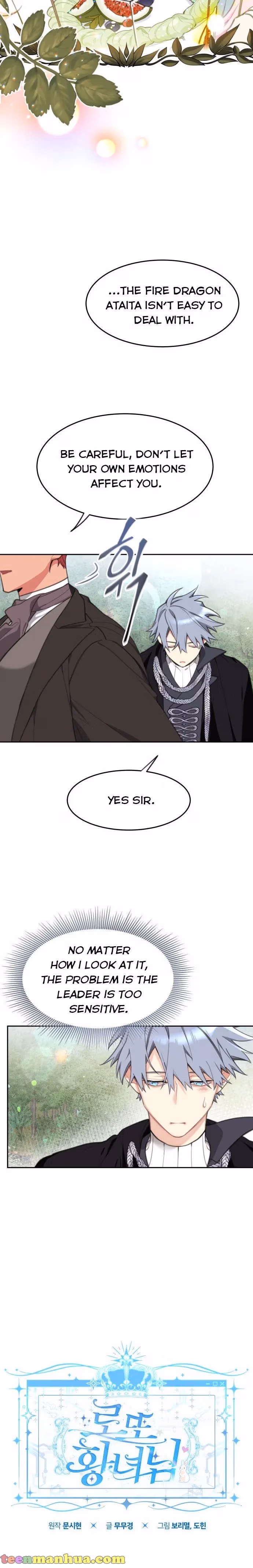 Read Lottery Princess chapter 19 image 16 on Lezhin