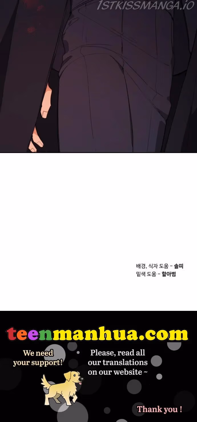 Lottery Princess Chapter 2 page 45 - 